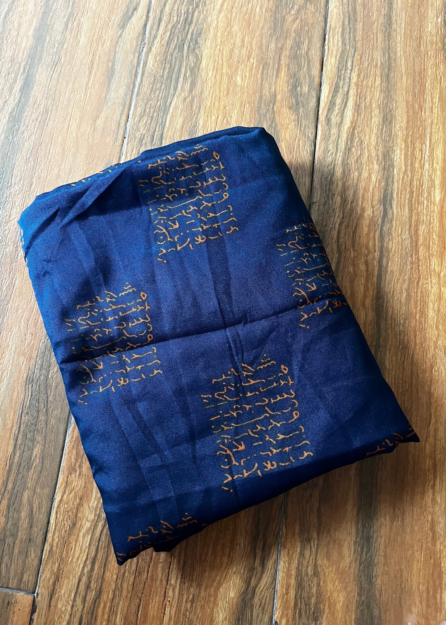 Kids Printed Namaz Chadar - Navy Blue