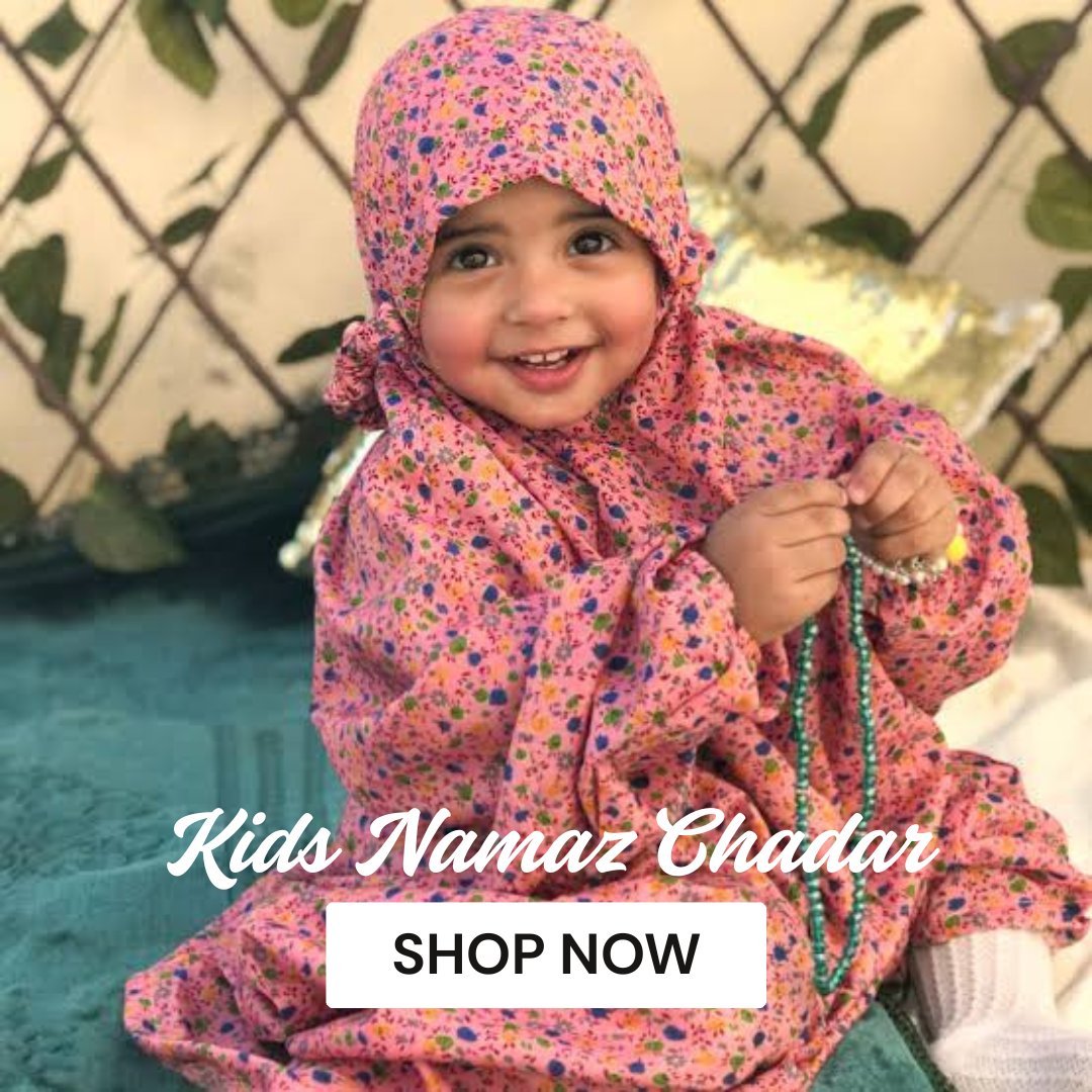 Kids Namaz Chadar - Amirah.pk