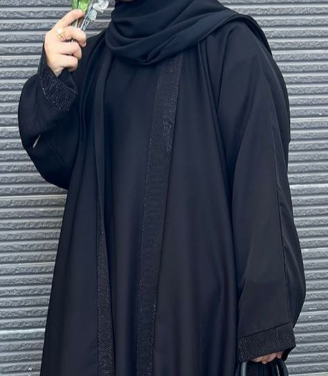 Haya Abaya