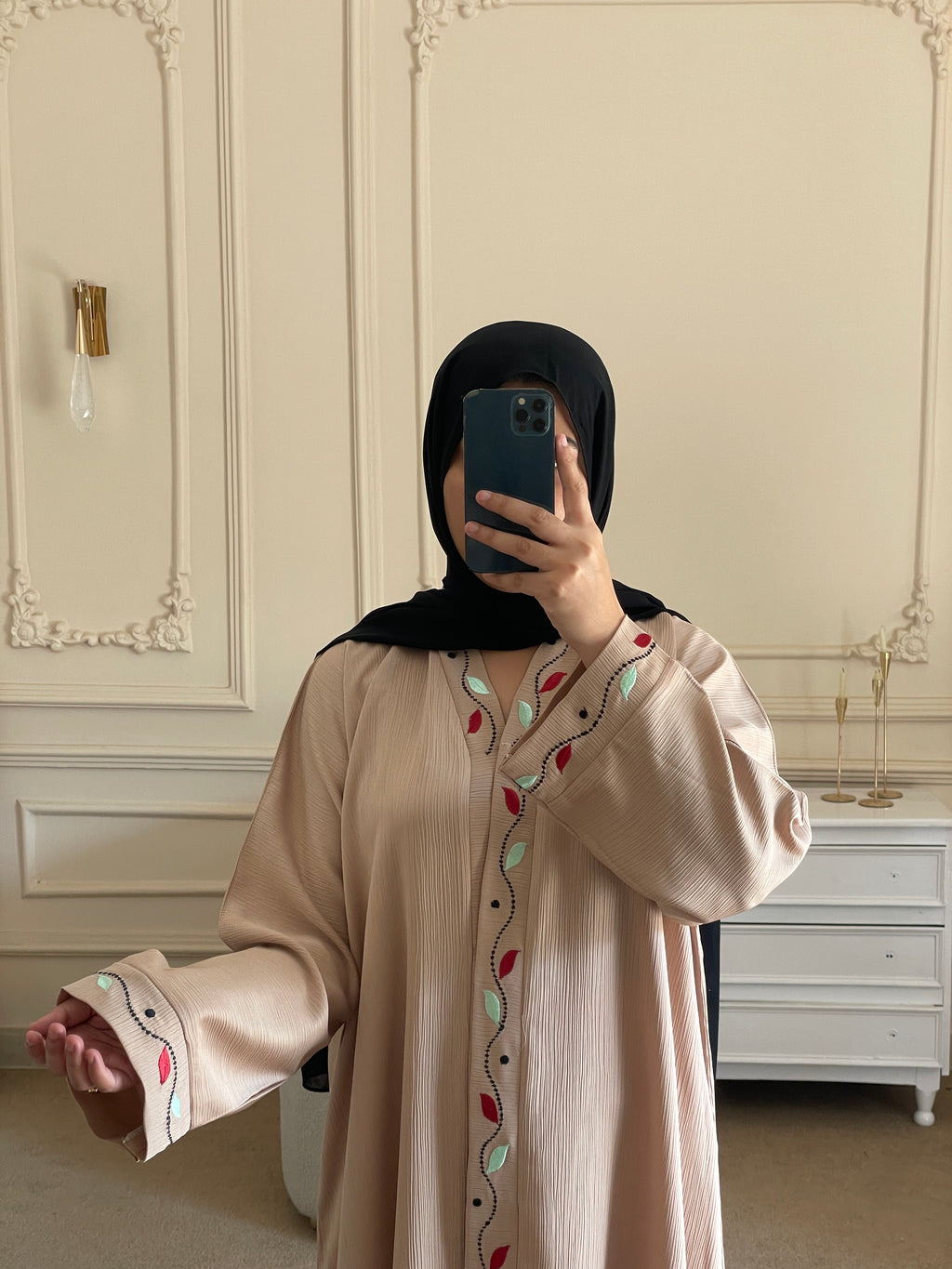 Areesha - Beige