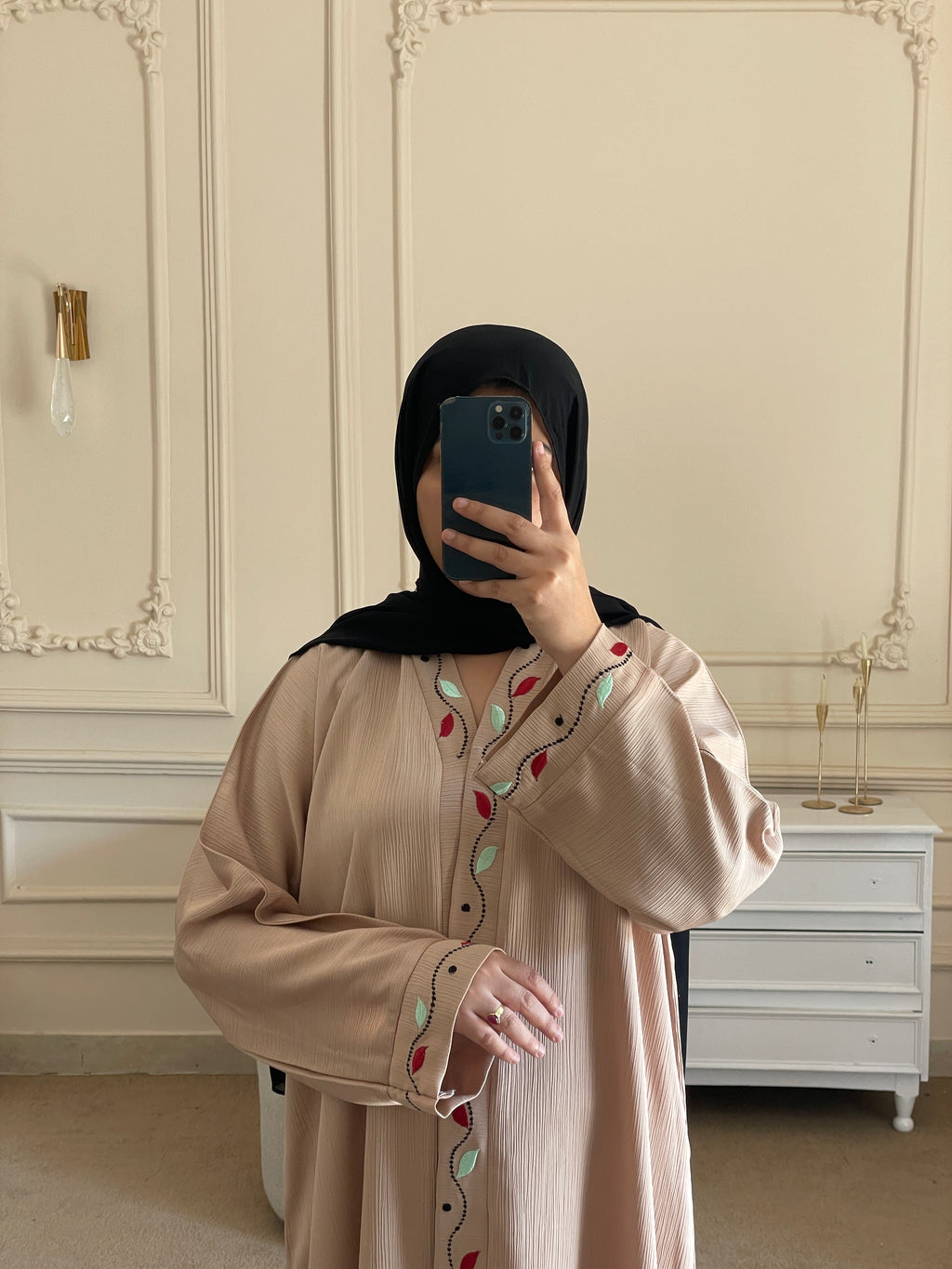 Areesha - Beige