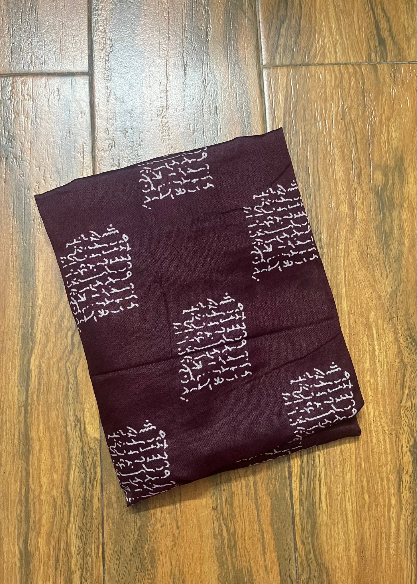 Kids Printed Namaz Chadar - Erha - Amirah.pk